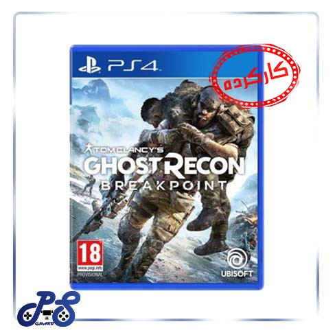 Ghost recon break point ps4